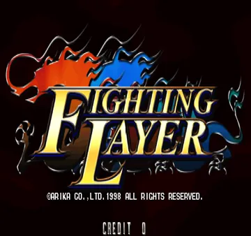 Fighting Layer (FTL1/VER.A) screen shot title